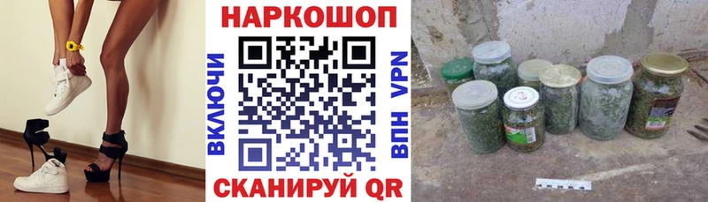 Как найти наркотики Артёмовск КОКАИН  МЕФ  Амфетамин  МАРИХУАНА  А ПВП 