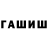 Кетамин VHQ Random NEBULOUS