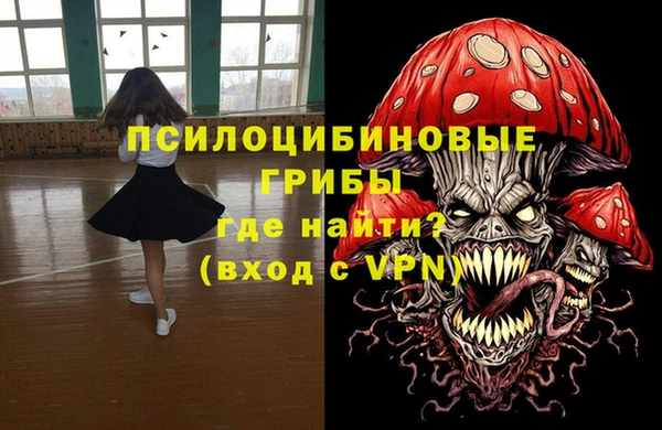 героин Аркадак