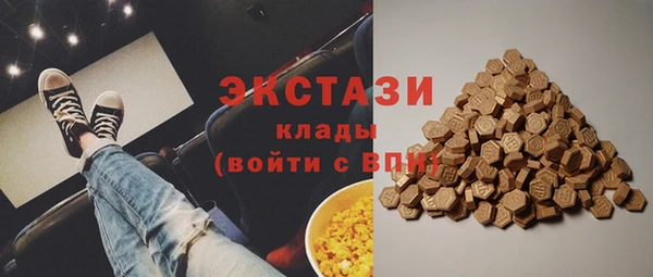 героин Аркадак