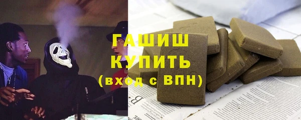 героин Аркадак