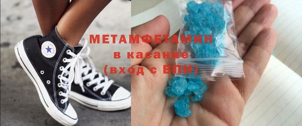 амф Арсеньев