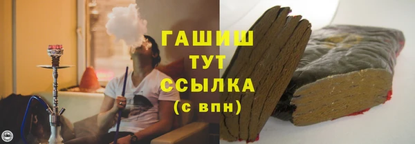 амф Арсеньев