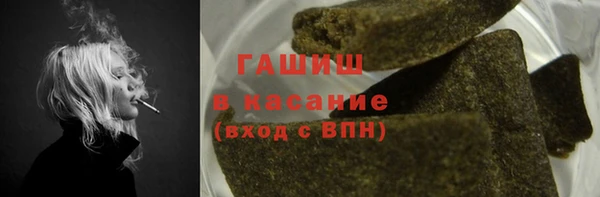 героин Аркадак