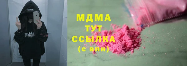 героин Аркадак