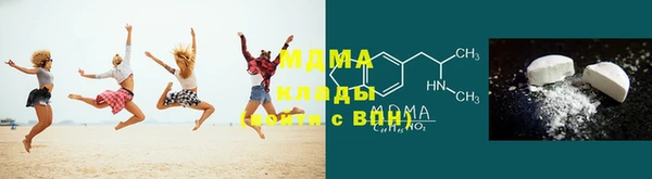 амф Арсеньев