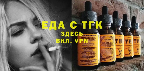амф Арсеньев