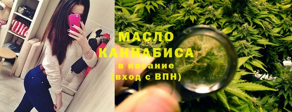 героин Аркадак