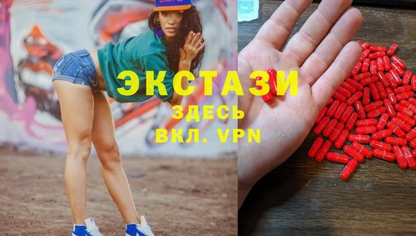 spice Алзамай