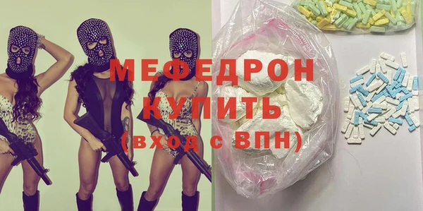 дурь Дрезна