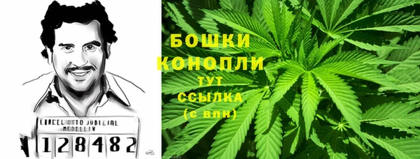 метамфетамин Дубовка