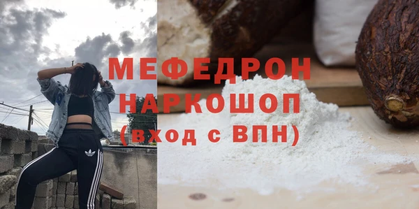 амф Арсеньев