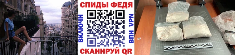 где купить наркотик  ссылка на мегу tor  Первитин мет  Артёмовск 