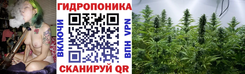 МЕГА вход  Артёмовск  МАРИХУАНА VHQ  даркнет сайт 